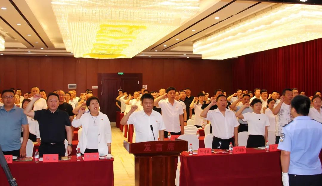 144名"无袍法官"宣誓就职