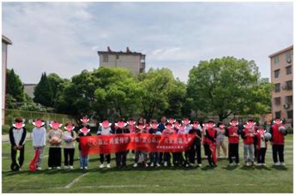 让心靠近 将爱传递丨景德镇市妇女儿童活动中心前往特殊教育学校关爱