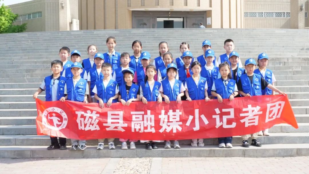 穿越千年时光,感受黑与白的艺术之美!磁县融媒小记者走进磁州窑博物馆