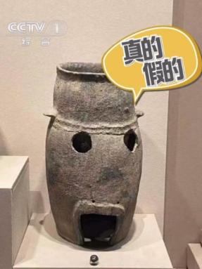 "大可不必""略略略"商代美男子:你别笑,我真的是文物↓除了表情包文物