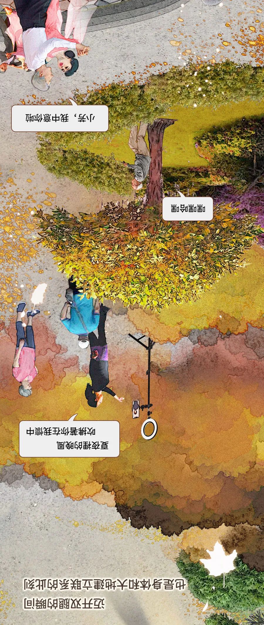 参考文献[1]hanson, s., & jones, a. (2015).