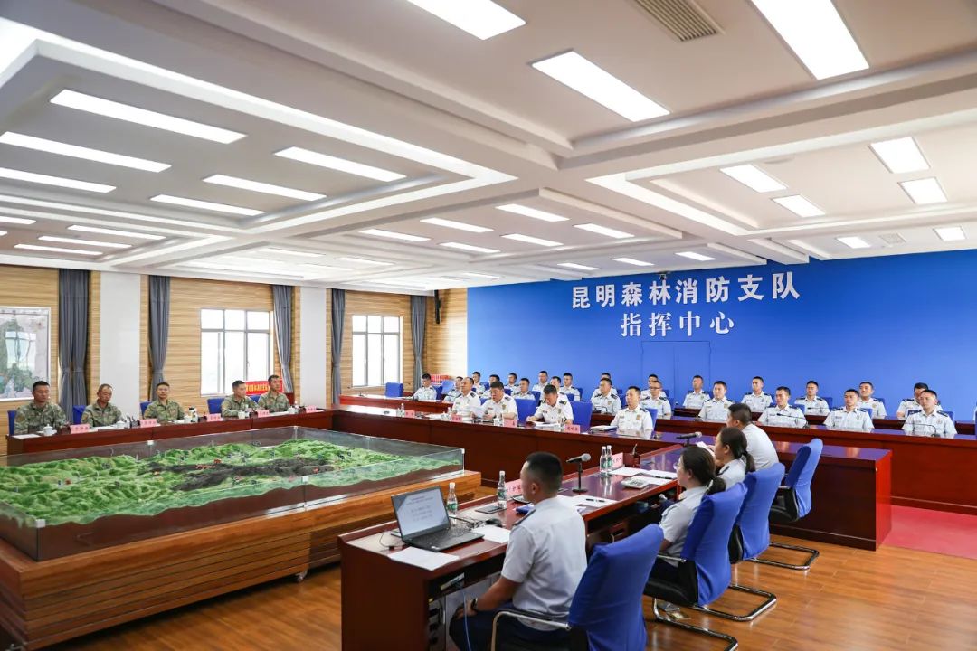振精神 展风貌 强作风丨昆明市森林消防支队严密组织网上队列会操