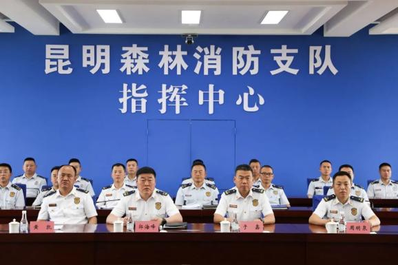 振精神 展风貌 强作风丨昆明市森林消防支队严密组织网上队列会操