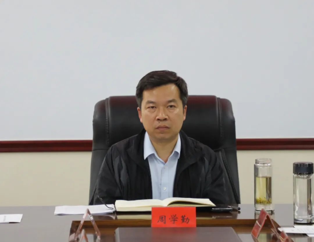 周学勤主持召开全县农村人居环境整治工作推进会