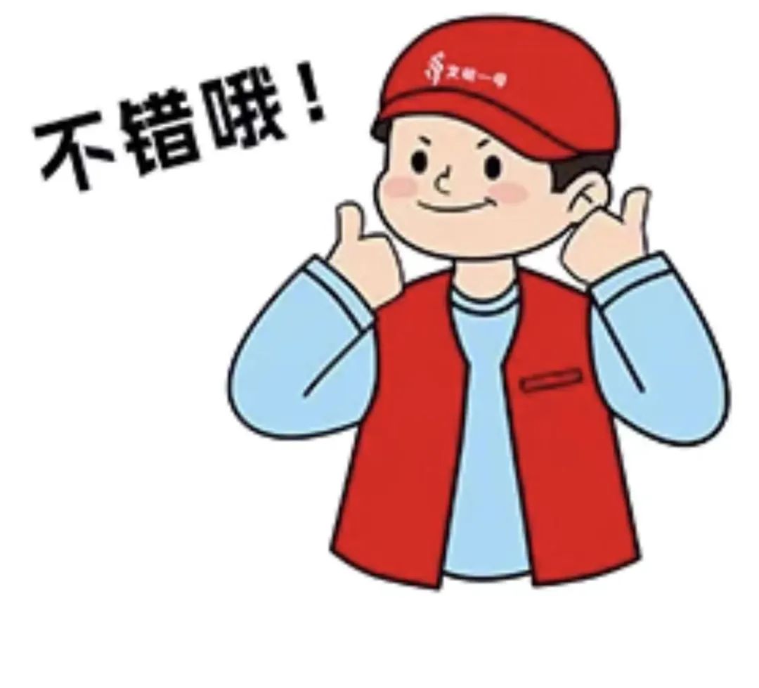 唔该晒"青年民警到社区街头开展反诈宣传用通俗易懂的语言现场讲解