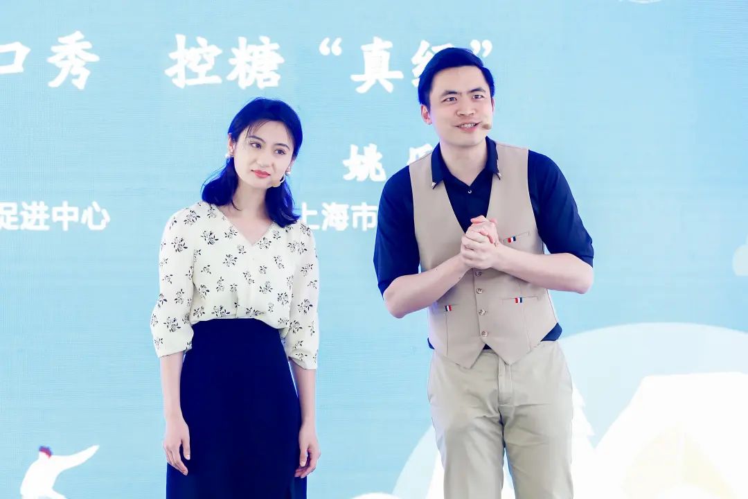 国际家庭日丨"呵护她健康"创建为民项目启动