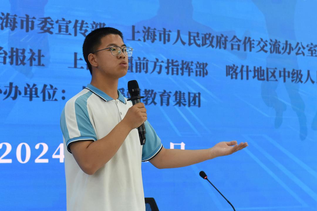 马喆喀什地委宣传部副部长陈诗上海援疆指挥部叶城分指挥部副指挥长