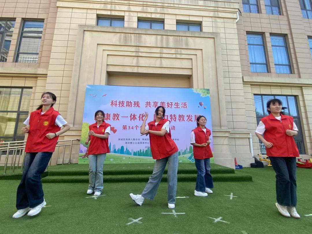 全国助残日 