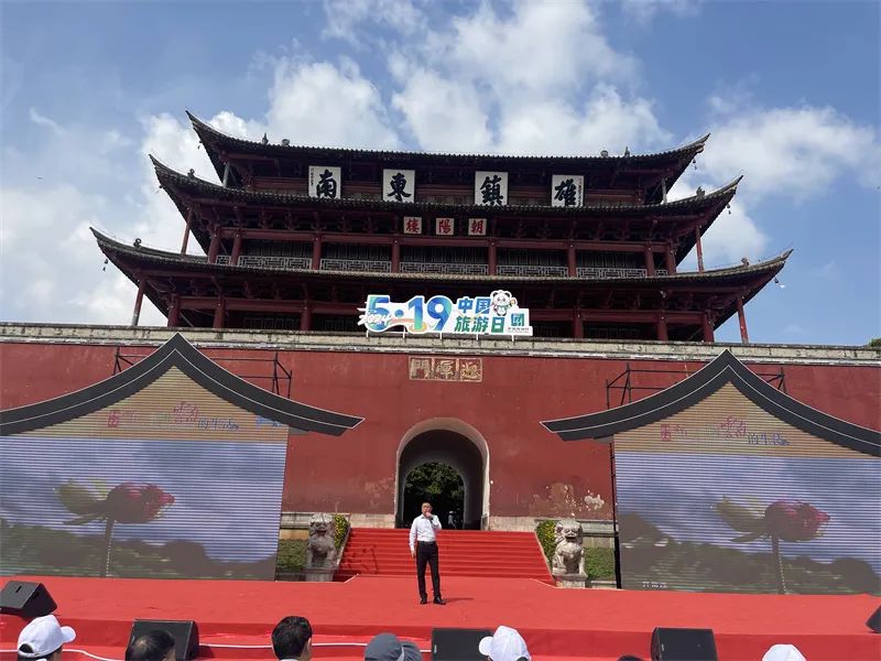 5·19中国旅游日丨探秘"三七之都 世外桃源",体验不一样的文山!