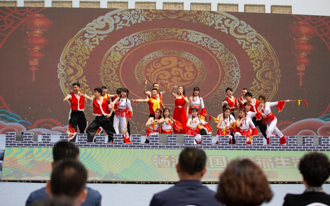 畅游中国 幸福生活|张家口,我的向往:"5·19 中国旅游日"张家口主会场