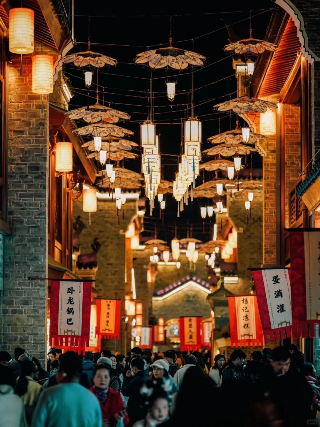 《庆余年2》回归,取景地竟是金庸最爱古城