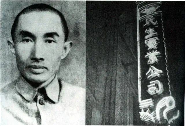 谁家老师这样讲历史啊，现场沉浸式感受历史中的情怀_澎湃号·湃客_澎湃新闻-The Paper