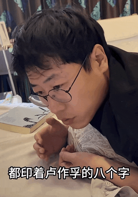 谁家老师这样讲历史啊,现场沉浸式感受历史中的情怀