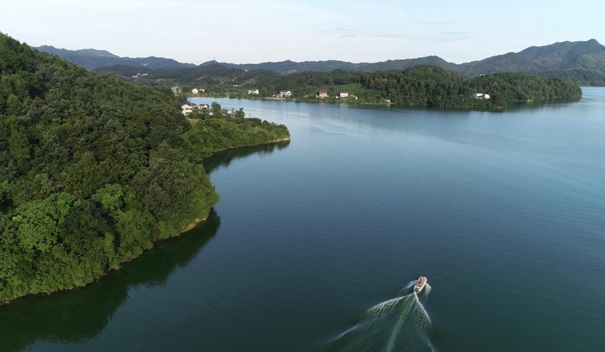 第三届娄底市旅发大会2024年"中国旅游日"双峰主题活动暨双峰县第四届