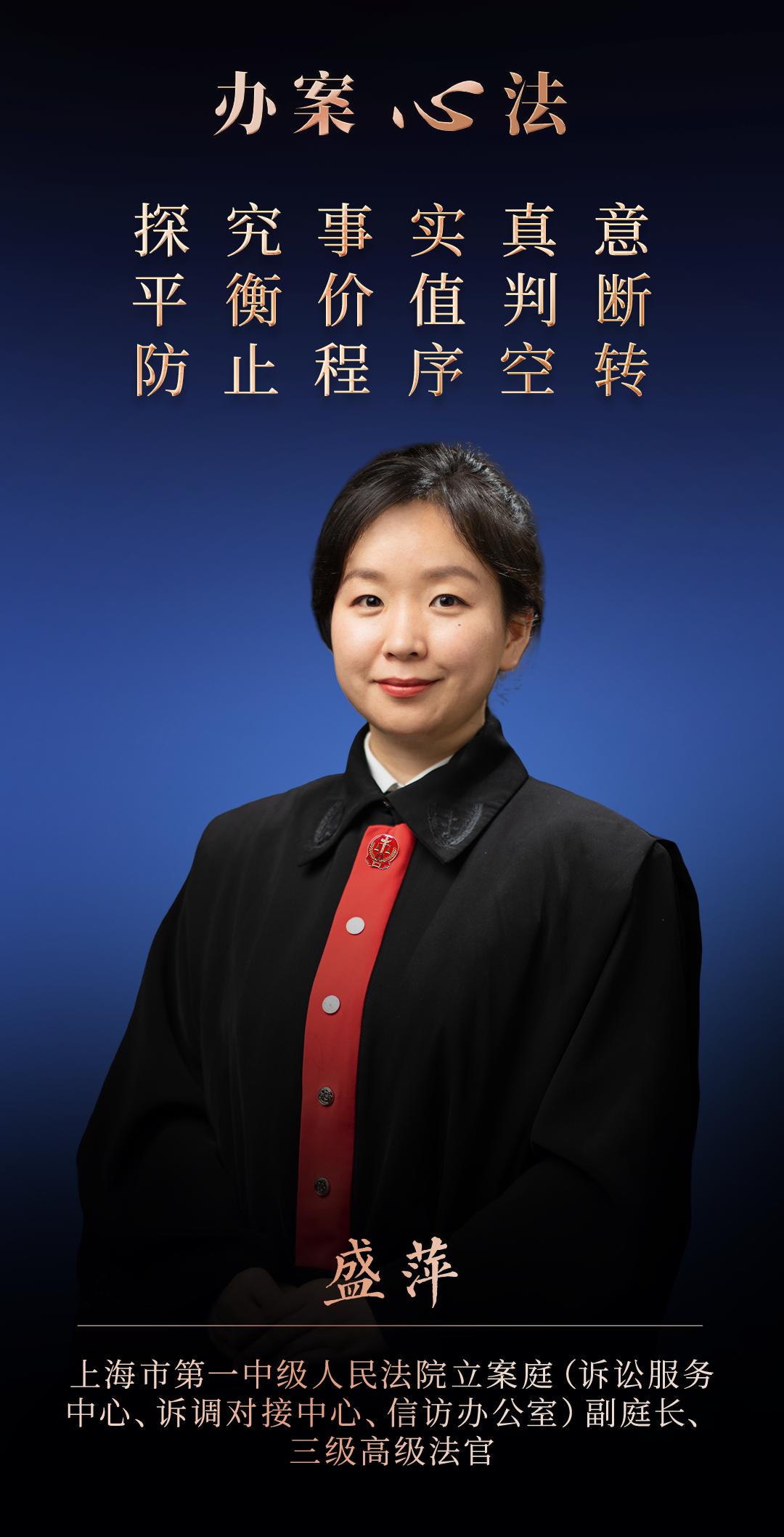 妥善处理民间借贷纠纷案件的3个理念