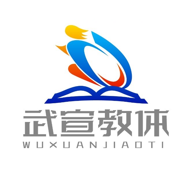 武宣县武宣镇对河小学韦一一,罗敏琴同学在第21届广西青少年机器人