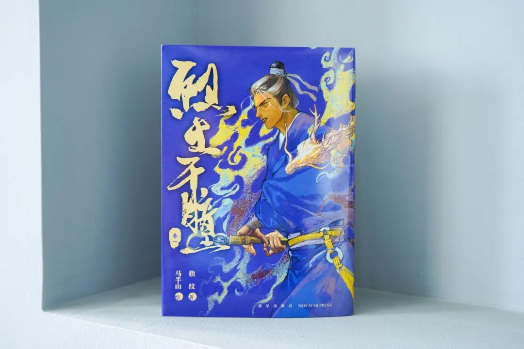 "我死了,又好像,没死透"