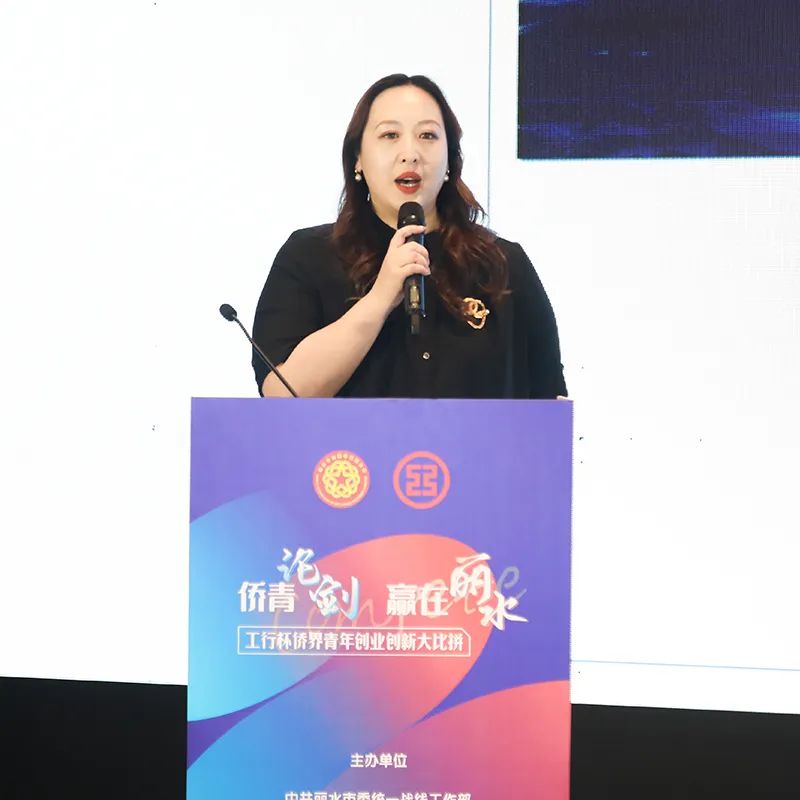 华侨丽水市莲都区兆丰装饰材料商行总经理侨青说刘思威美国留学归国