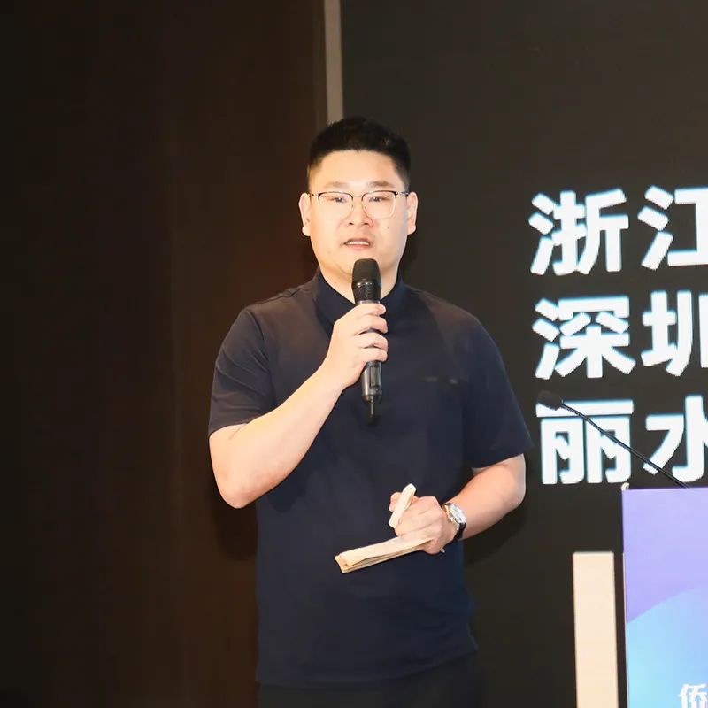 侨青说郑豪帕劳华侨丽水市莲都区兆丰装饰材料商行总经理侨青说刘思威