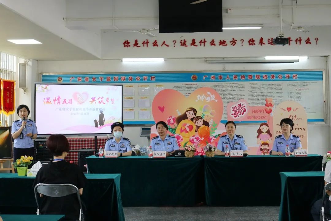 这一次的开放日"很有料".