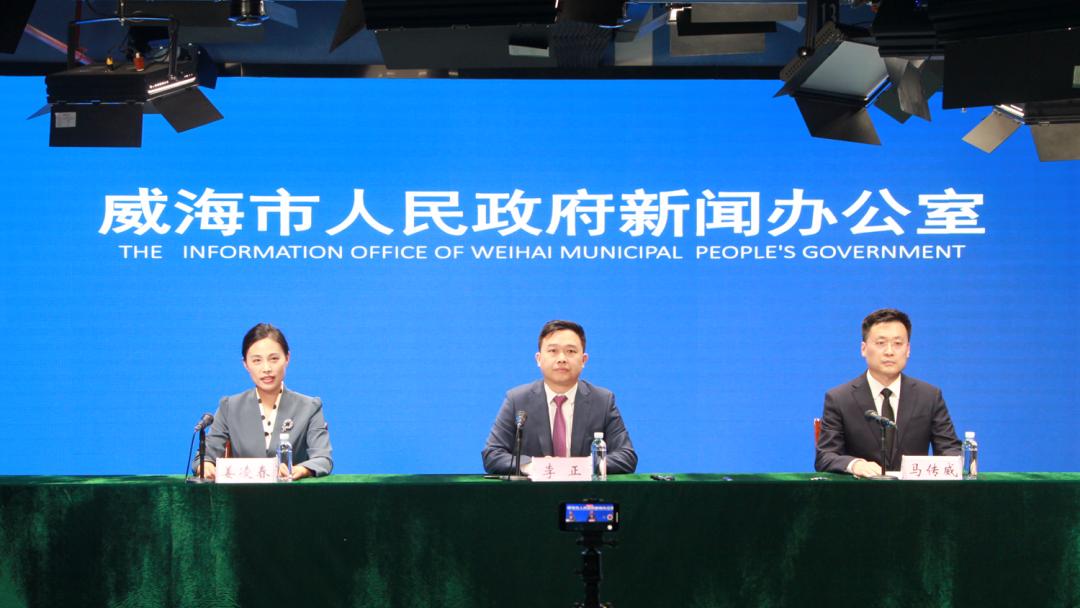 根据《中华人民共和国人民防空法》和威海市人民政府《关于在全市城市