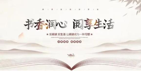 【"书香司法·芸台共享"】第一期:遵义市法信公证处—苏崇利