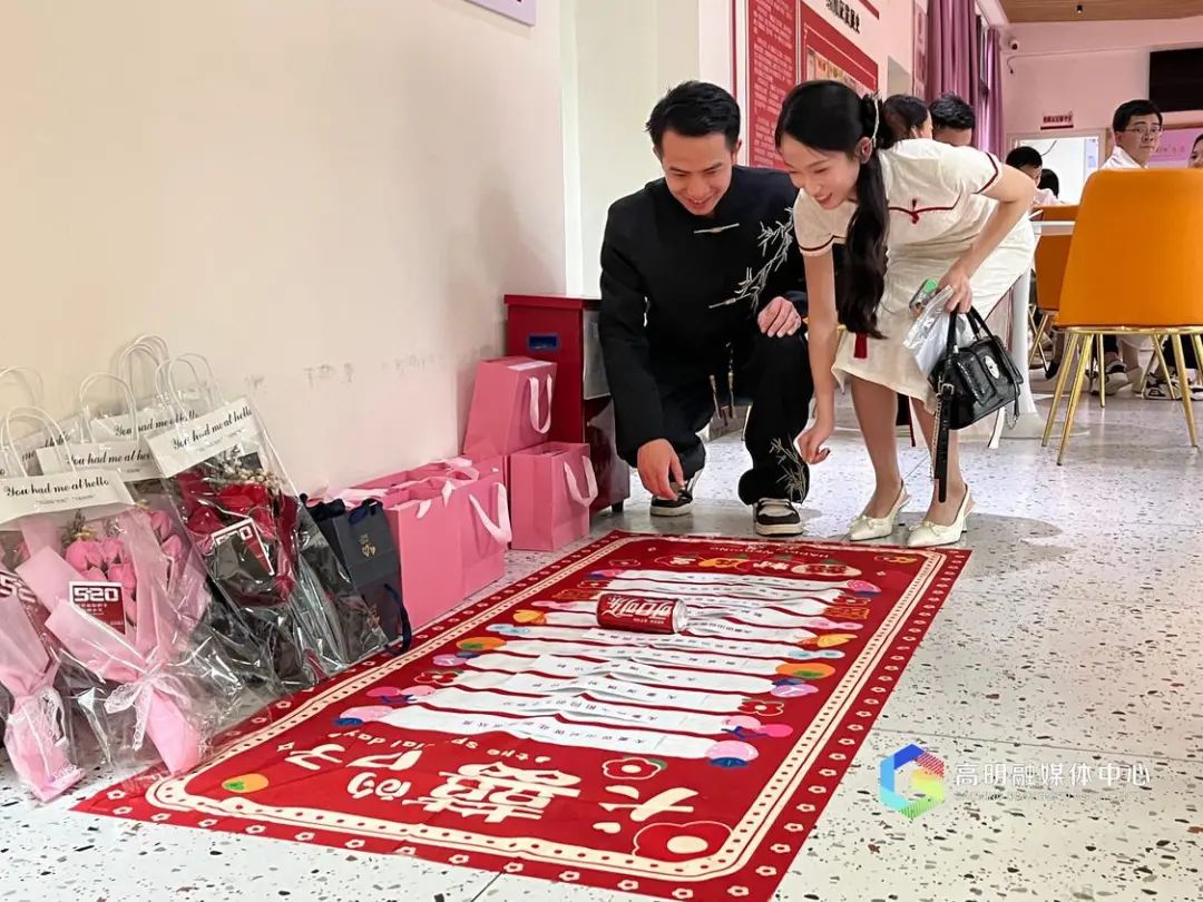 "今天,我们结婚啦!