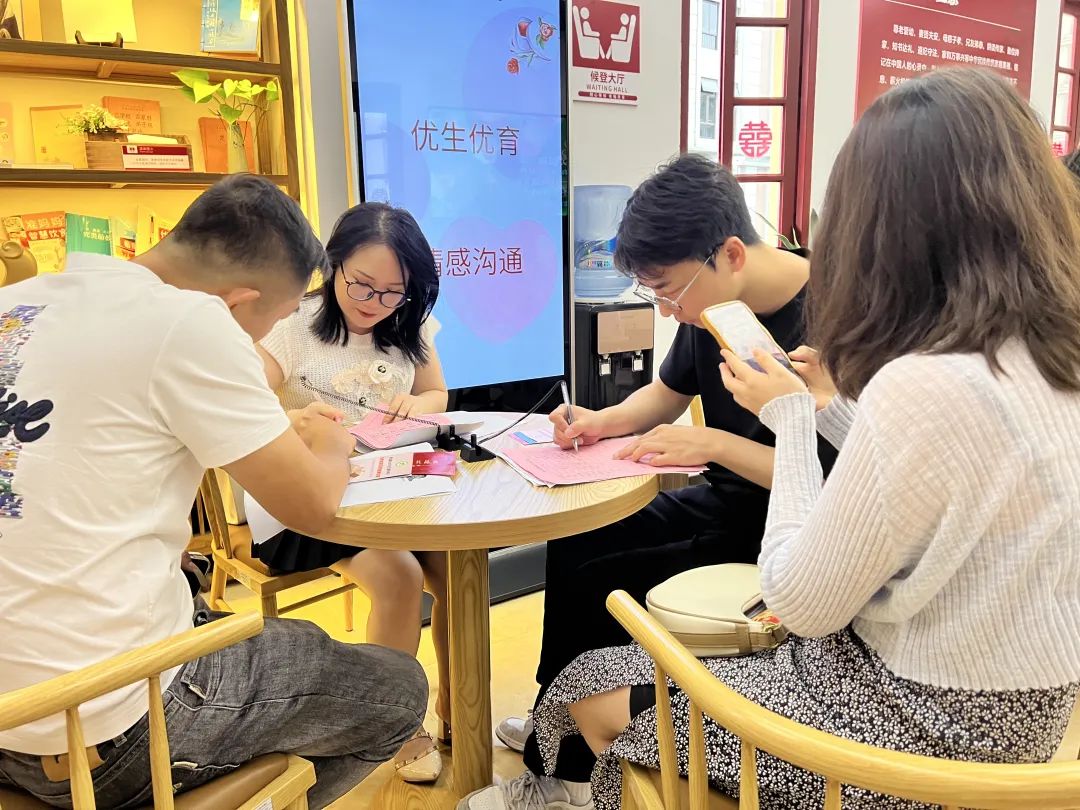 "今天,我们结婚啦!