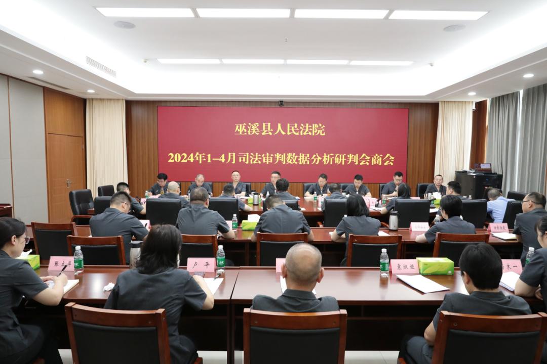 重庆法院一周新闻速览!