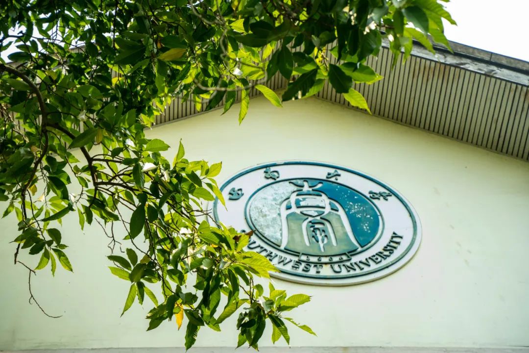 弘扬科学家精神  做好一粒"种子"