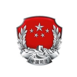 金乡县人大常委会来单县考察学习监督人民调解工作