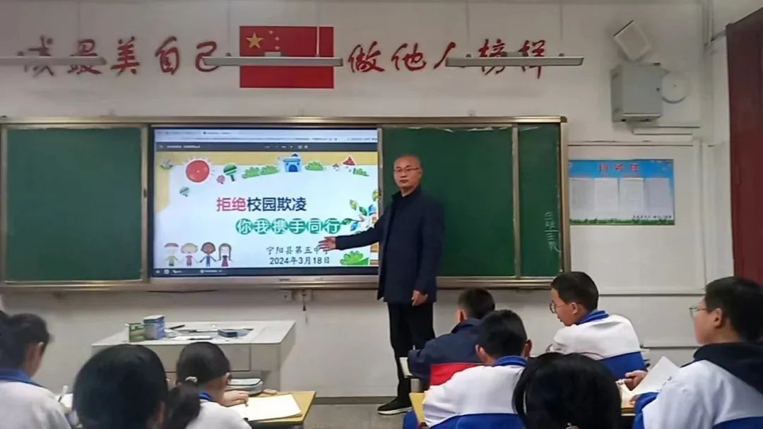 贤明中学校园欺凌图片