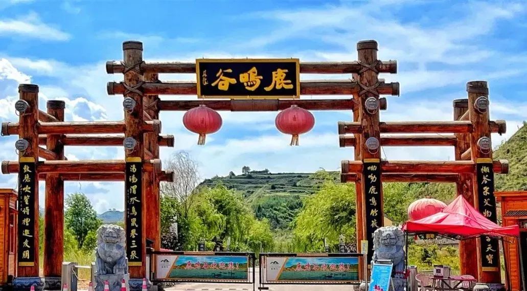 【省媒看渭源】渭源:奋力谱写文旅融合发展新篇章