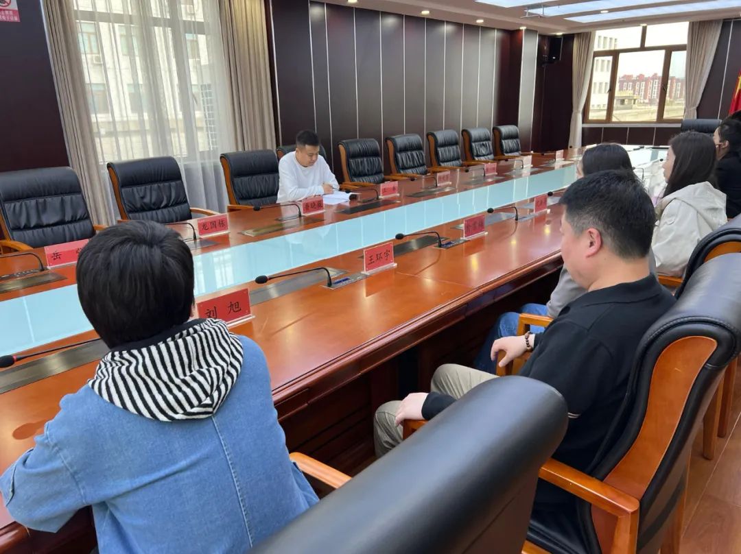 郊区人民法院立案庭组织开展审判理念现代化研讨会议