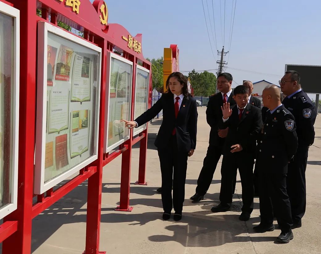 【党纪学习教育】青冈法院组织干警参观青冈县"清廉农村文化广场"