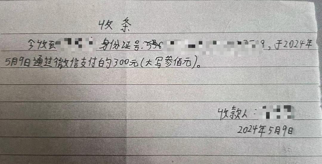 【枫桥式人民法庭创建】喝点酒就打人?宜良县人民法院释法析理解纷