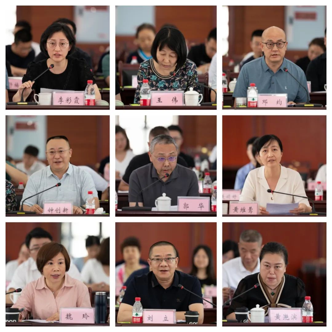 审执提质|市五中法院召开辖区立案条线工作推进会暨业务培训会