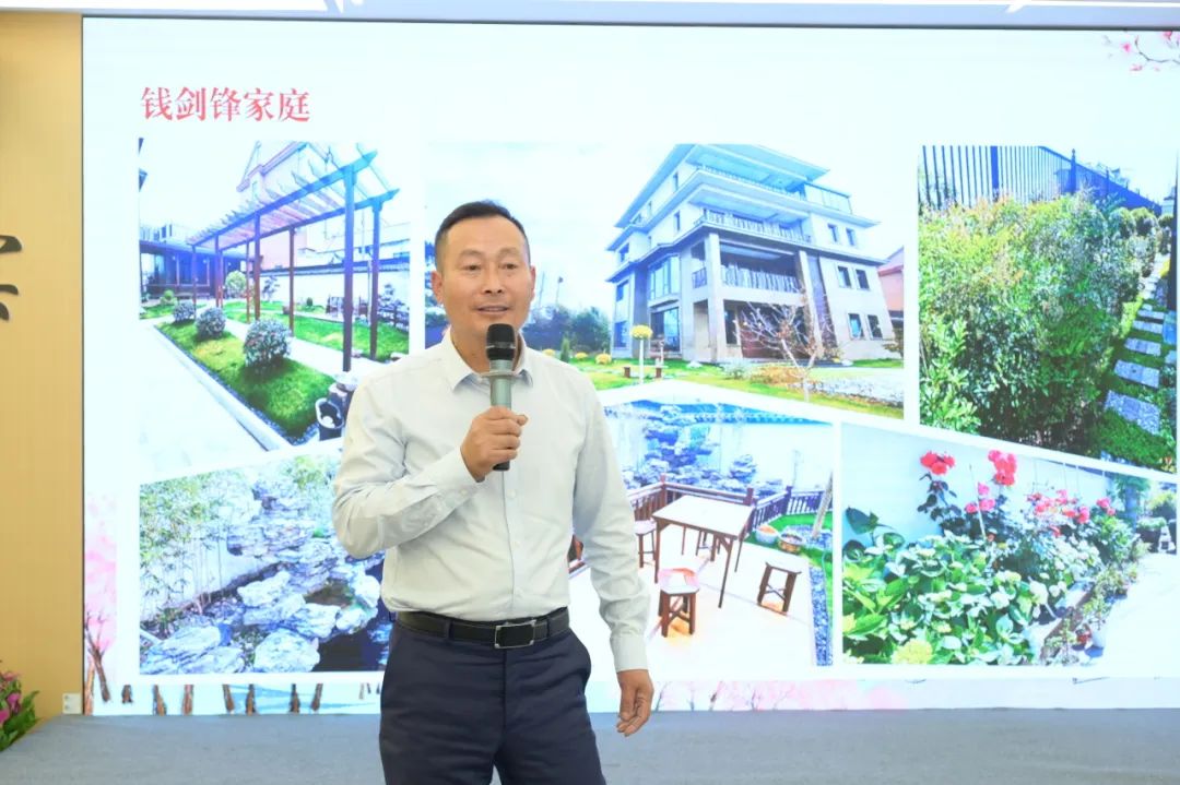 以庭院"小美"助力乡村"大美"!秀洲区召开"和美庭院"创建推进会