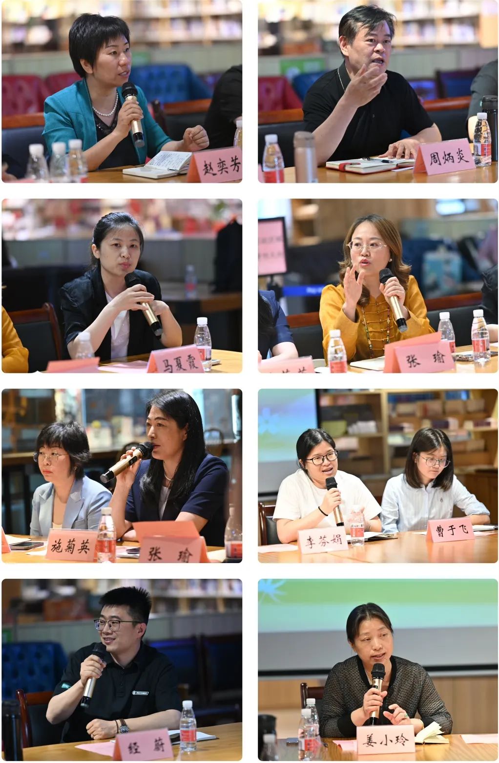 唐华东一行到柯桥区开展公益项目中期评估暨协同育人专题调研