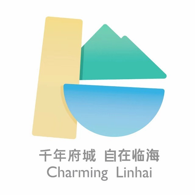 "5·19中国旅游日"临海文旅主题日活动暨"临海文旅种草官"志愿活动