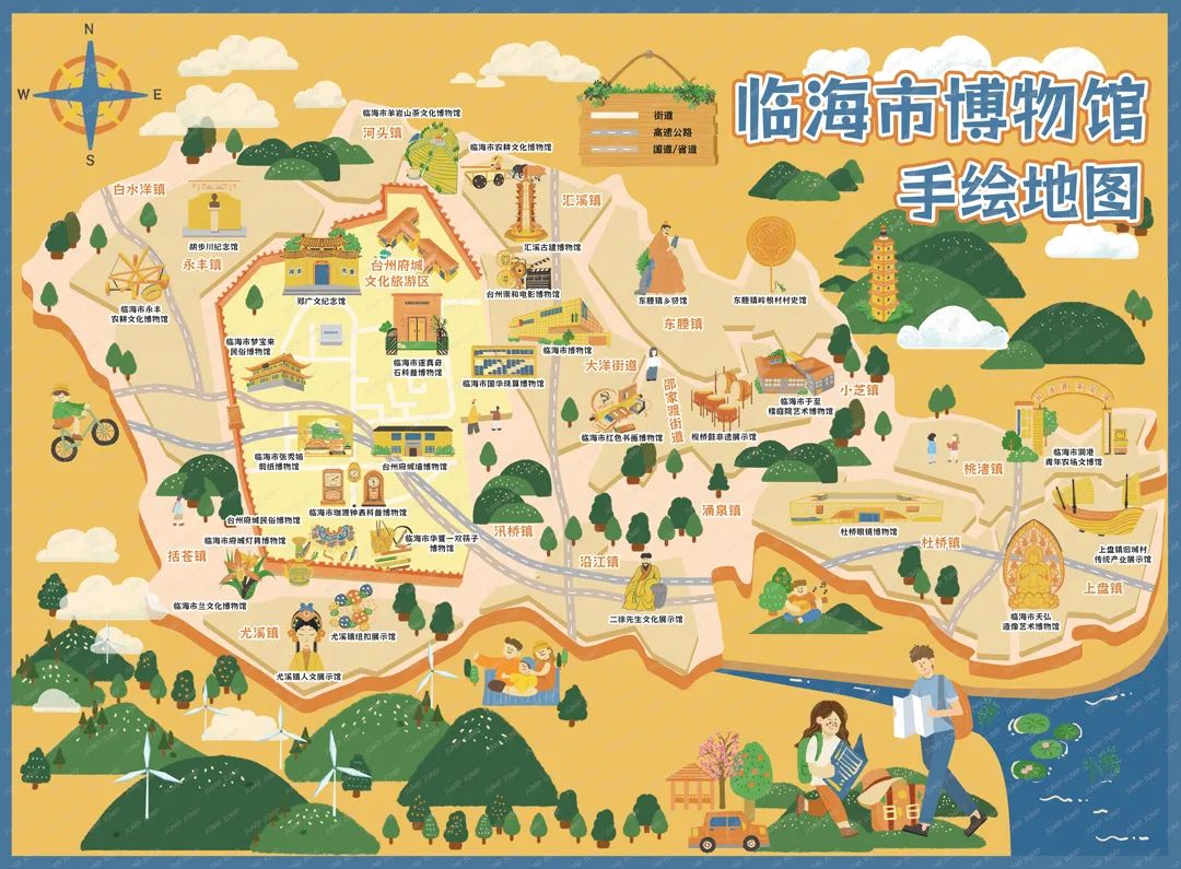 这儿有一份超全的临海市博物馆手绘地图收藏好这份宝藏手册来临海的