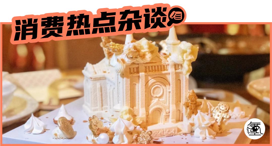 上次去给好友阿苏过生日,端出蛋糕的那一刻大家集体惊呼——造型是