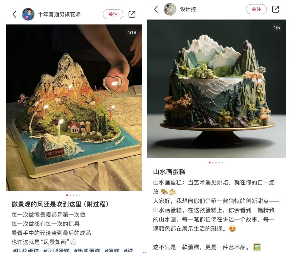 "500块网红款根本切不动",这个打工人仪式感神器越