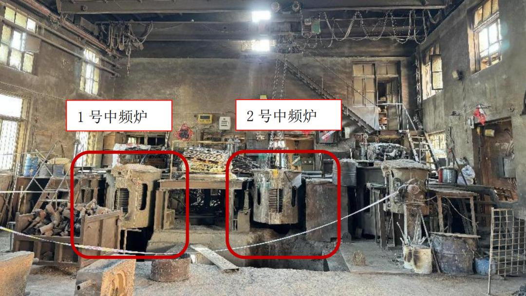 中频烧伤属于什么烧伤警示 ｜ 高温钢水泄漏时靠前围观，3人烧伤面积90%以上！-上海聚慕医疗器械有限公司
