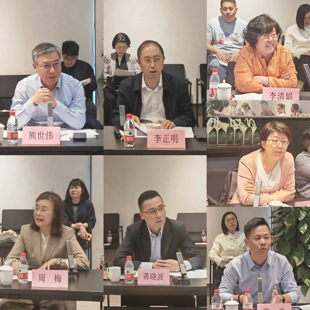 2024专项民主监督预调研启动 → 杨浦