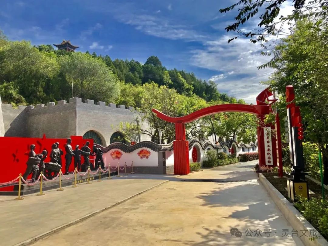 这个夏天,来灵台吧!_澎湃号·政务_澎湃新闻-The Paper