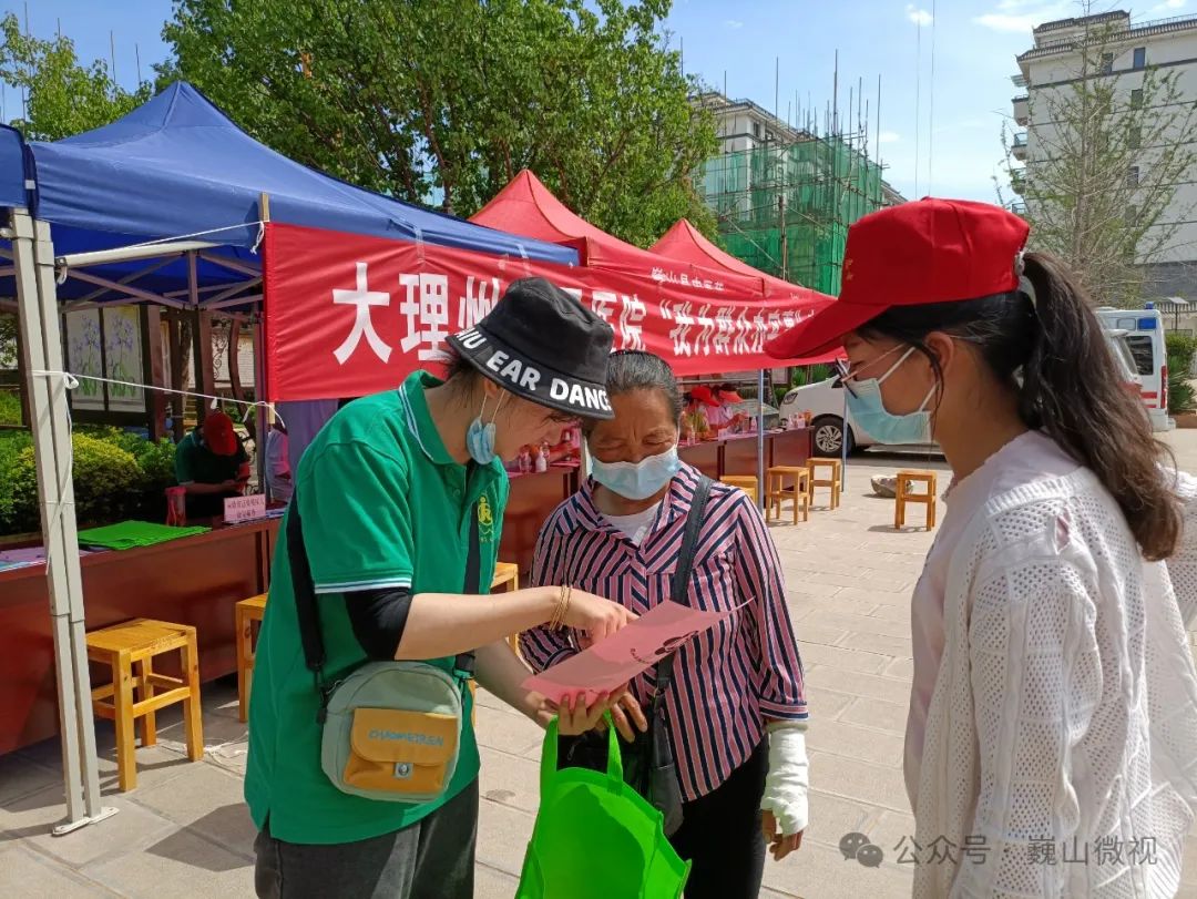 【奋勇争先 创优提质】沐浴同一片阳光温暖共行 巍山多举措为残疾人