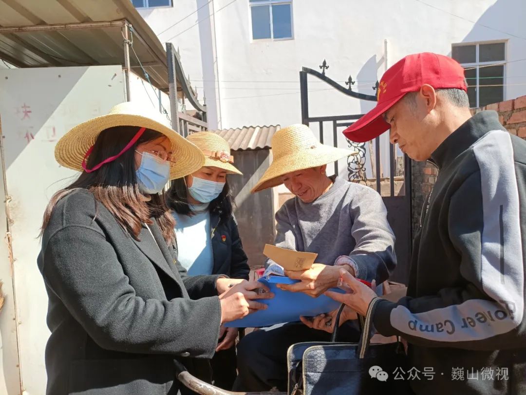 【奋勇争先 创优提质】沐浴同一片阳光温暖共行 巍山多举措为残疾人