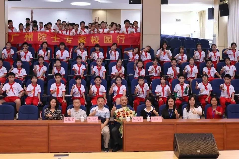 广州65中学图片