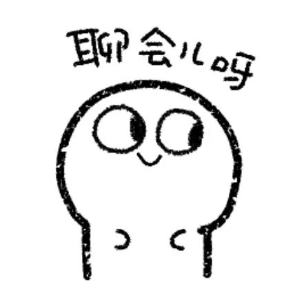 我们一起聊聊"彩礼"这个特别的日子里,而彩礼话题近年来未曾缺席.